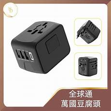 重庆香港服务器托管?还是国内大陆地区服务器