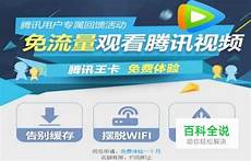 香港服务器托管合同 篇1