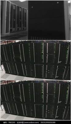 香港服务器托管合同 篇1
