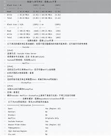 重庆香港服务器托管,本文将详细介绍香港云服务器托管的诸多优