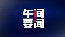 挖矿用代理香港服务器