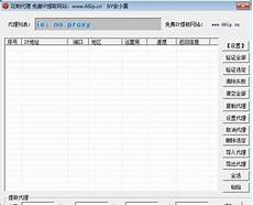 重庆香港服务器托管香港服务器托管合同(精选28篇)