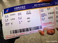 香港到新加坡服务器延时