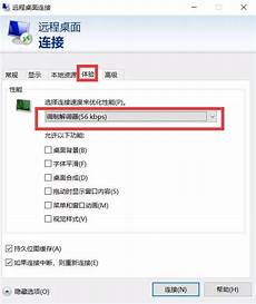 这个不但是因为美国服务器具有国际性的网络带宽