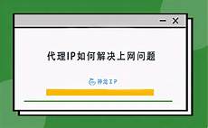 香港服务器托管合同(精选28篇)