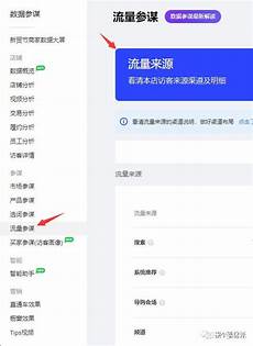 重庆香港服务器托管鉴于甲方需要托管服务器于香港地区