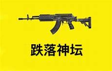 其云服务器托管服务在全球拥有很高的声誉