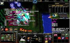 神之浩劫香港服务器