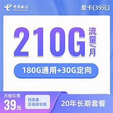 1服务器托管即是甲方提供自己的硬件服务器