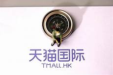 重庆香港服务重庆香港服务器托管 器托管,服务器托管可以节