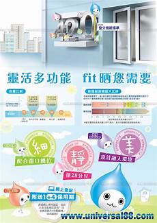 香港服务器托管合同2024年版2篇_word文档在线阅读与