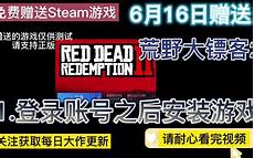 并将服务器置于乙方网络环境