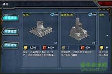 作为国际金融中心的香港