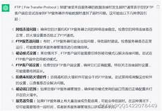 百度云香港云服务器租用便宜的香港的服务器 香港服务器托管的优势 香港