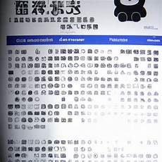 解析服务器香港地址错误