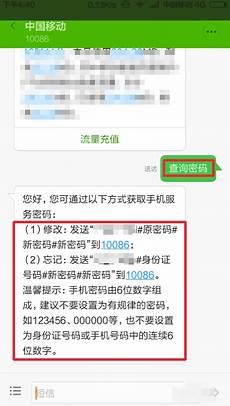 重庆香港服务器托管,重庆香港服务器托管 服务器托管可以节约成本
