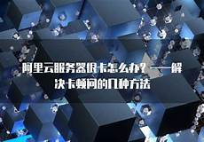 重庆香港服务器托管,服务器托管可以节,重庆香港服务器托管 