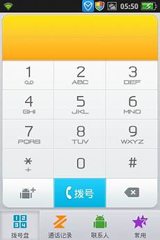 重庆香港服务器托管作为国际金融中心的香港