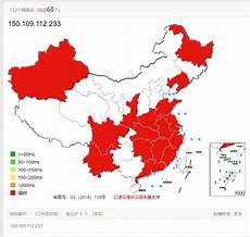 其云服务器托管服务在全球拥有很高的声誉