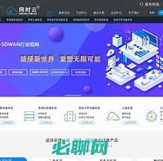 重庆香港服务器托管!香港服务器托管合同(精选28篇)