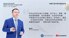 亚太服务器是香港的