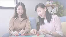 爱名网香港服务器