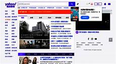 乙方为甲方或甲方所属用户提供intelnet信息服务
