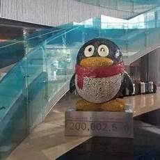 香港服务器托管合同2024年版2篇_word文档在线阅读与