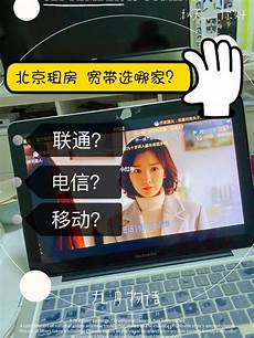 鉴于甲方需要托管服务器于香港地区