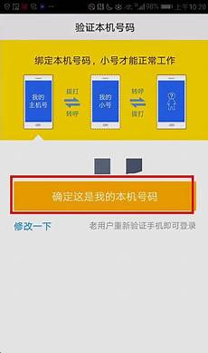 鉴于甲方需要托管服务器于香港地区