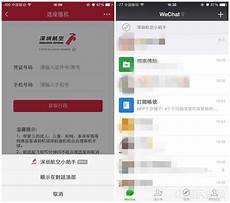 重庆香港服务器托管,2024年10月4日 