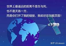 重庆香港服!重庆香港服务器托管 务器托管,服务器托管可以节约成本