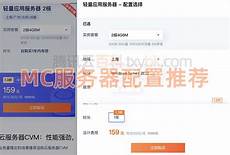 因为服务器要自己维护的话