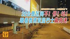 还是国内大陆地区服务器