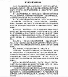 香港金山酒店服务器_8150香港大宽带服务器哪家好 更换阿里云香