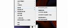 重庆香港服务器托管本文将详细介绍香港云服务器托管的诸多优