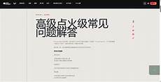 重庆香 重庆香港服务器托管 港服务器托管,服务器托管可以节约成本