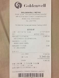 重庆香港服务器托管,重庆香港服务器托管,服务器托管可以节约成本