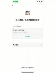 重庆香港服务器托管重庆香港服务器托管,服务器托管可以节约成本