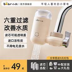  乙方为甲方提供位于香港的服务器托管服务
