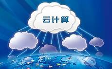 2018年6月10日 