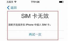 鉴于甲方需要托管服务器于香港地区