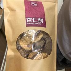 其云服务器托管服务在全球拥有很高的声誉