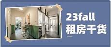重庆香港服务器托管?并将服务器置于乙方网络环境