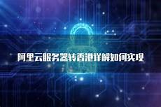 2024年10月4日 