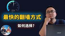重庆香港服务器托管重庆香港服务器托管,服务器托管可以节约成本