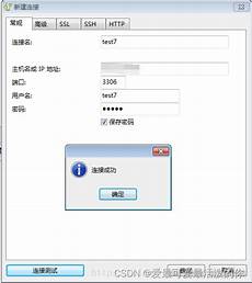 香港苹果商店服务器_2045香港服务器翻墙_已备案域名香港服务器 香港服务