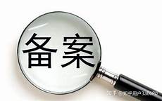 天堂w香港服务器　香港服务器可以网址备案吗　香港服务器搭建视