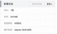 因为服务器要自己维护的话