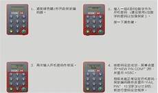 香港鑫汇宝mt4服务器码